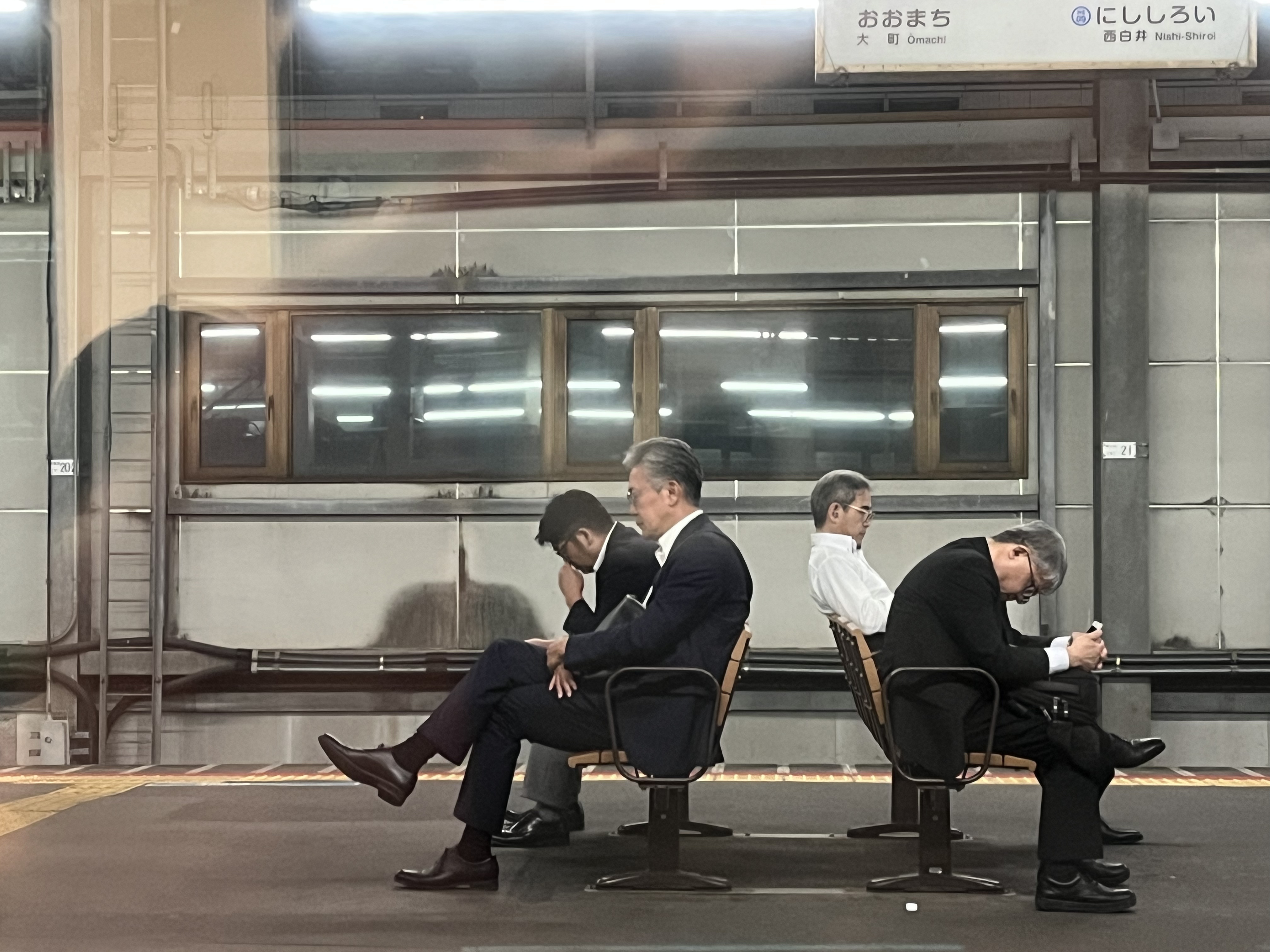Ueno, Tokyo
